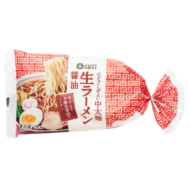 みなさまのお墨付き のどごしがよい中太麺 生ラーメン 醤油 楽天西友ネットスーパー みなさまのお墨付き のどごしがよい中太麺 生ラーメン 醤油 楽天西友ネットスーパー